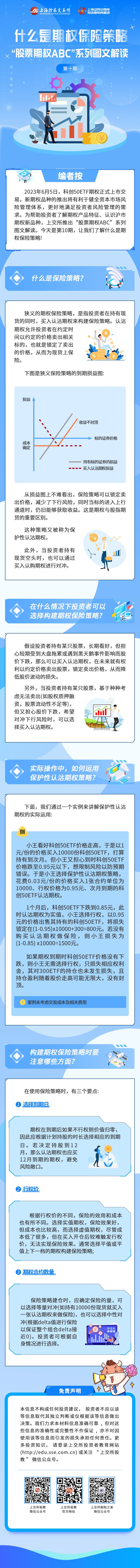 鸿运国际·(中国游)官方网站