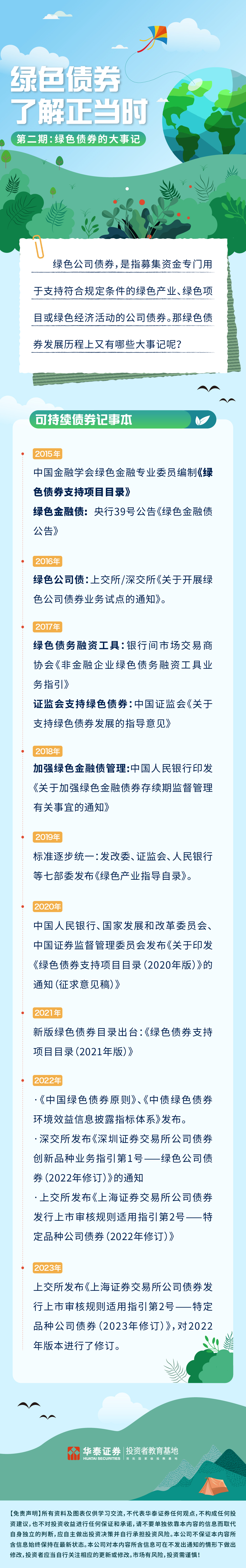 鸿运国际·(中国游)官方网站