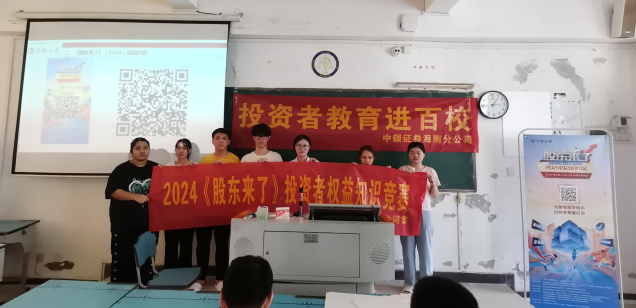 鸿运国际·(中国游)官方网站