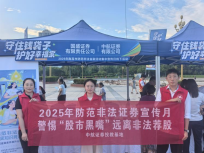 鸿运国际·(中国游)官方网站