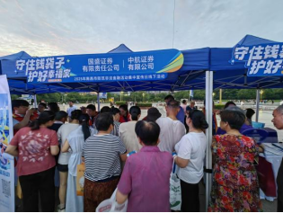 鸿运国际·(中国游)官方网站