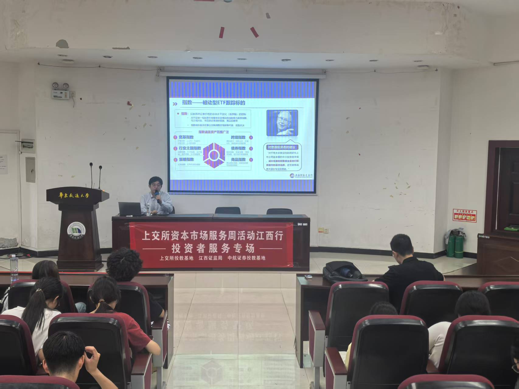 鸿运国际·(中国游)官方网站