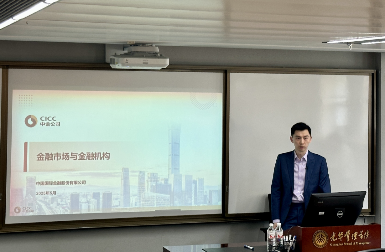鸿运国际·(中国游)官方网站