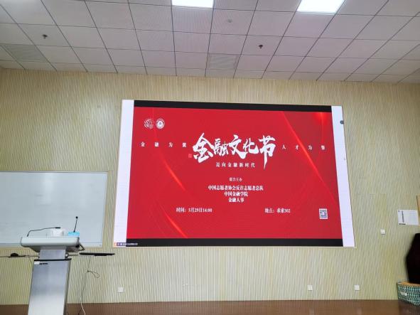 鸿运国际·(中国游)官方网站