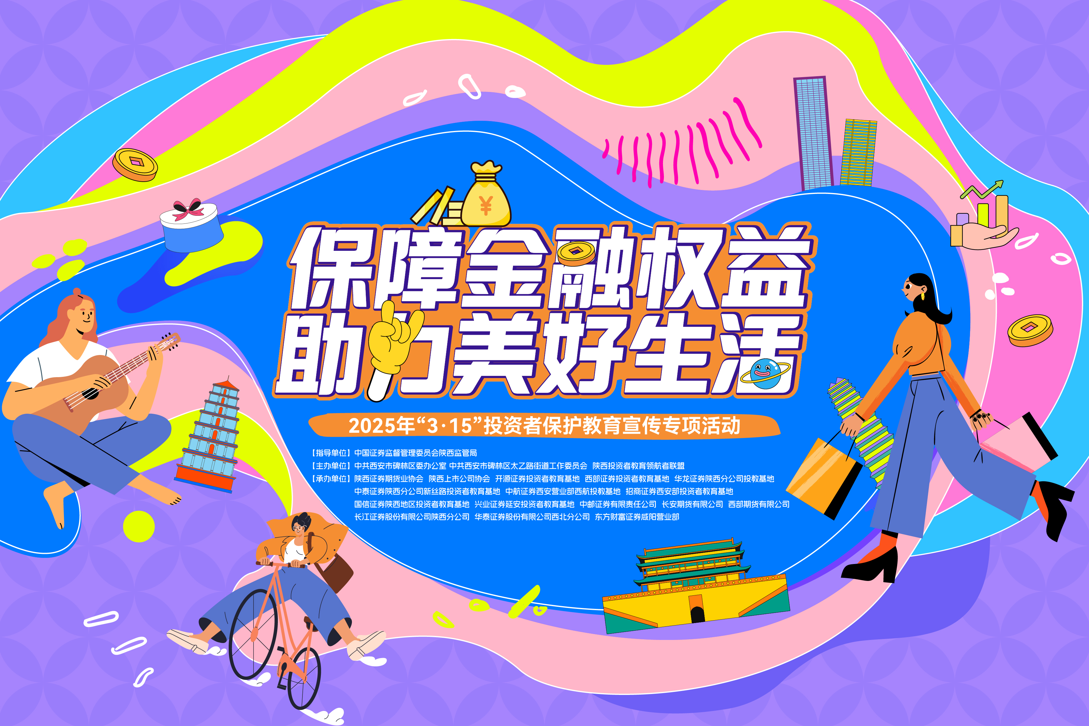 鸿运国际·(中国游)官方网站