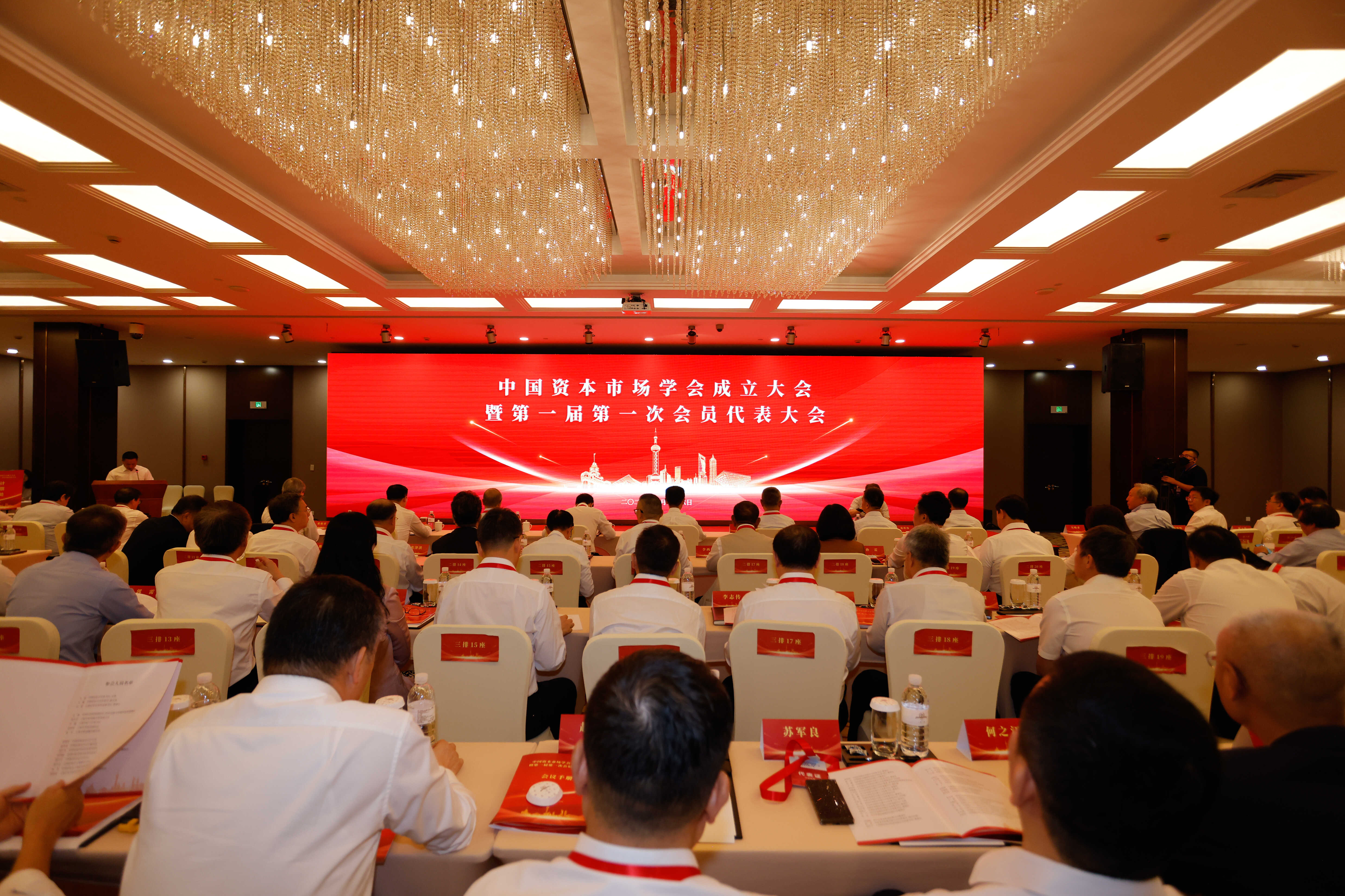 鸿运国际·(中国游)官方网站